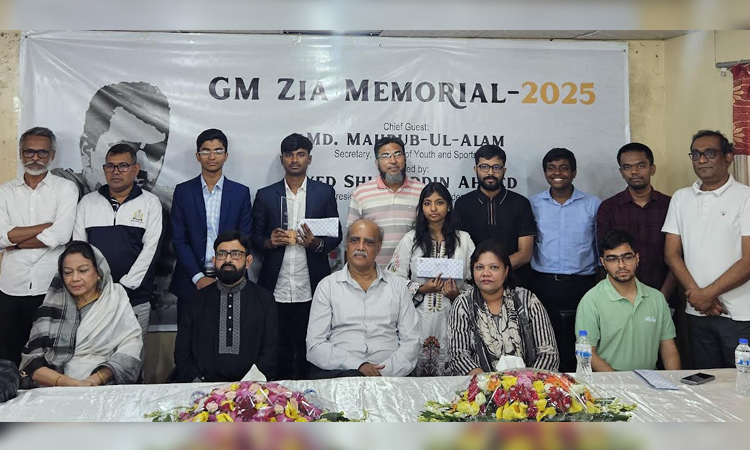 FM Subrota emerges champion in GM Zia Memorial 2025