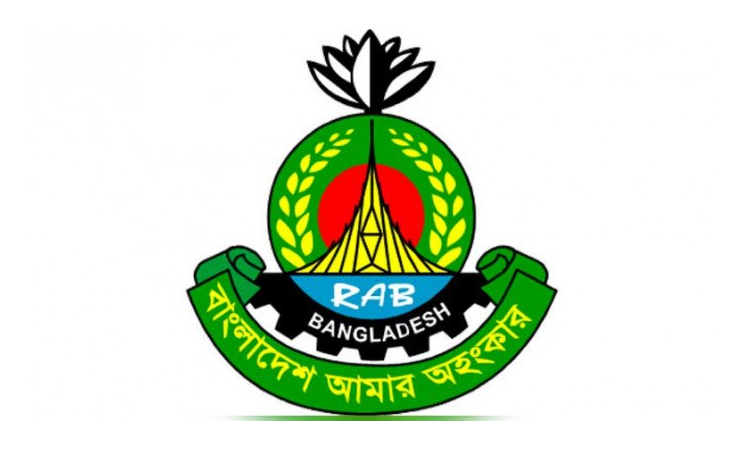 2 held with 154-kg ganja from Rangpur city
