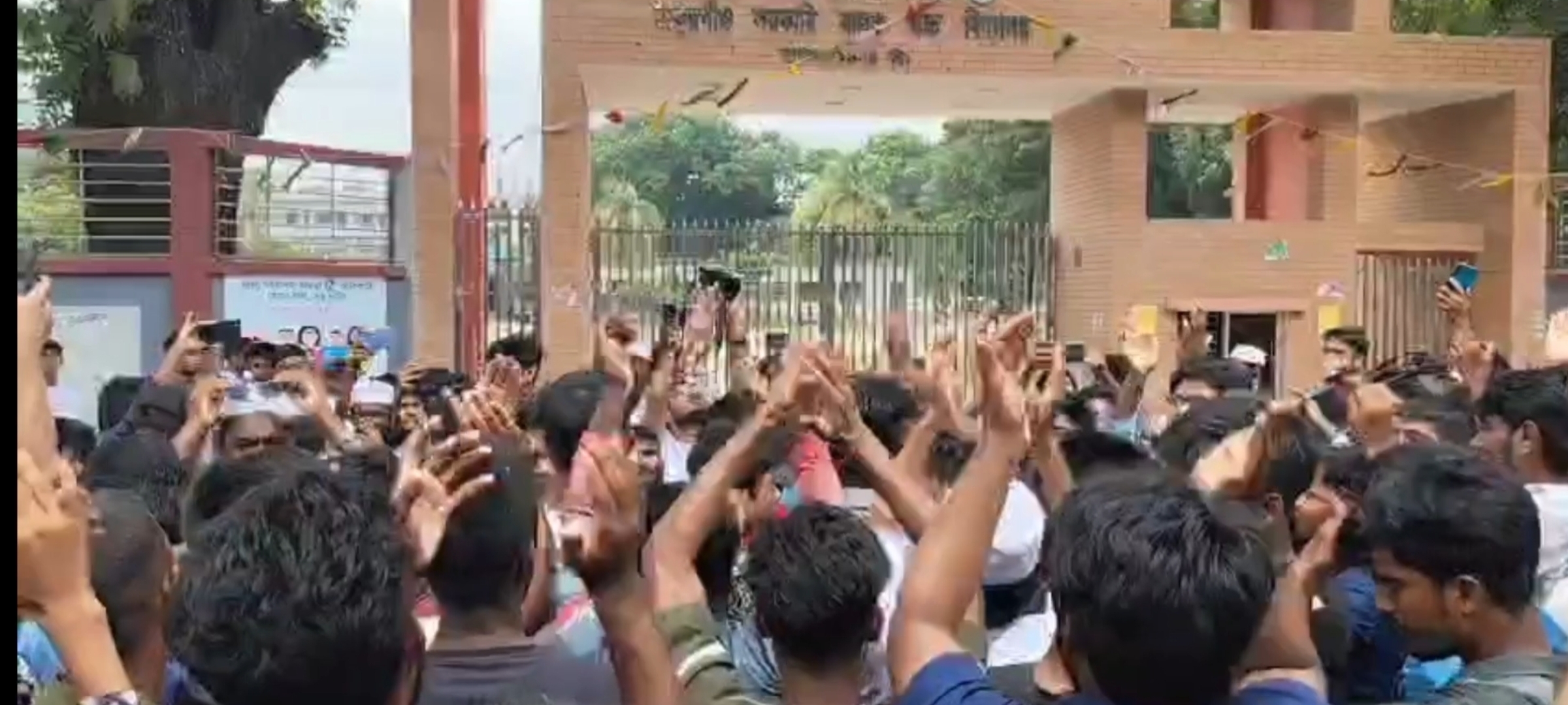 Sohag killing protested in Thakurgaon 