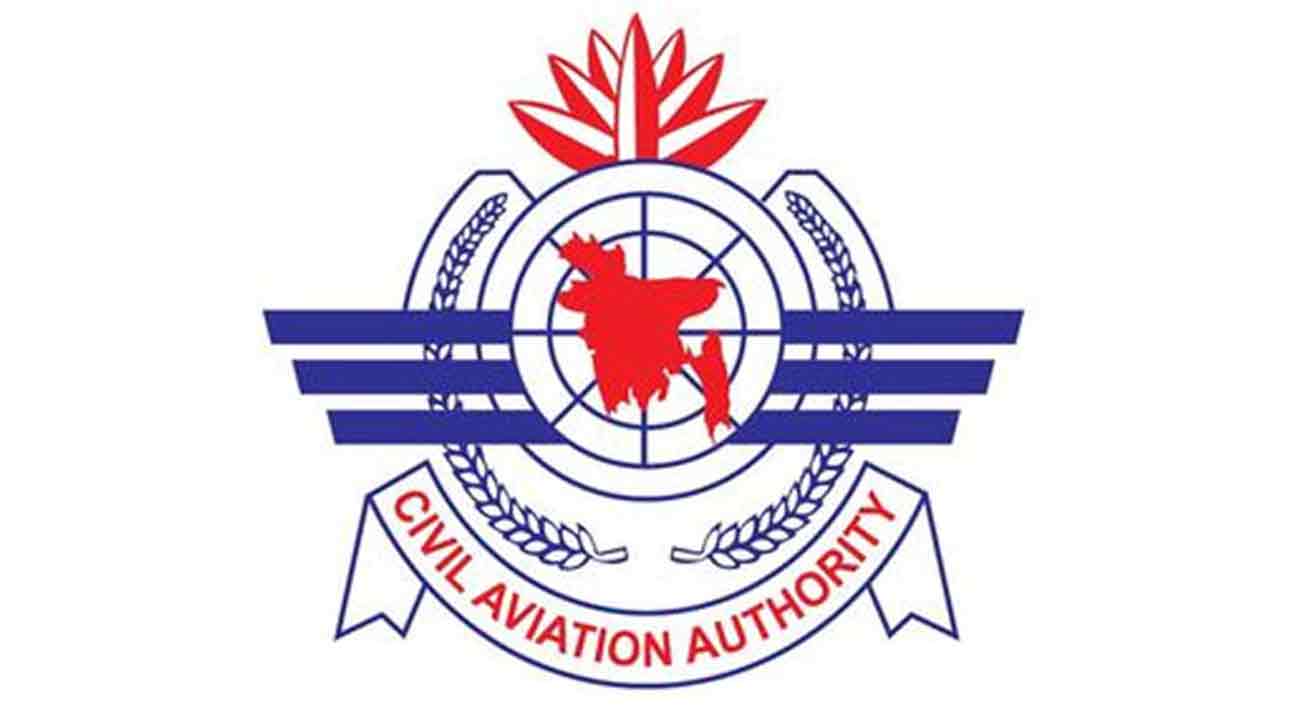 CAAB warns of stern action after Biman bomb hoax triggers security alarm