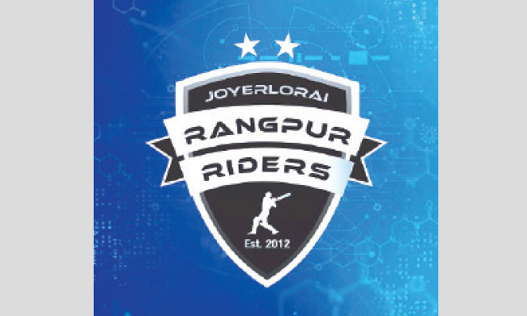 Rangpur make winning start to GSL T20