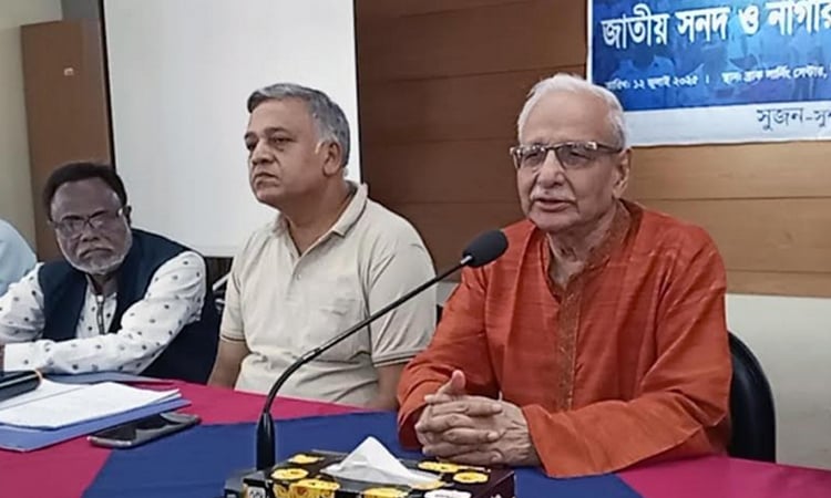National Consensus Commission working to prevent return of autocracy: Badiul Alam