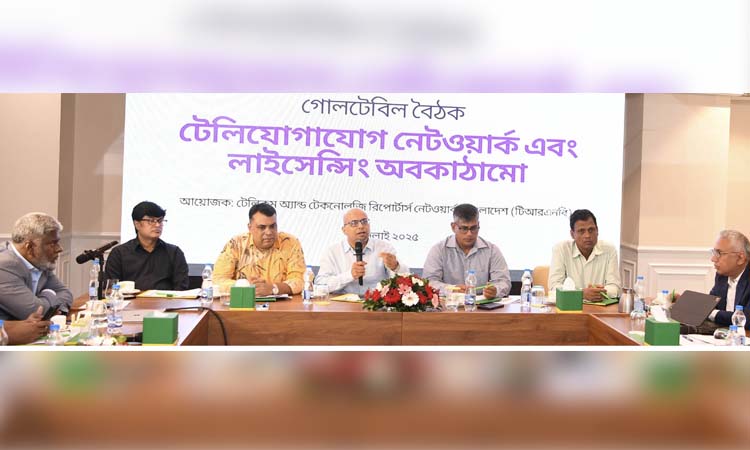 Reasonable suggestions to be considered to enrich telecom policy: Faiz Ahmed Taiyeb