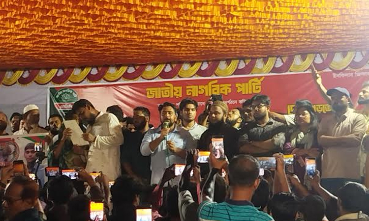 Countrymen won't accept those who want to sustain mafia system, corruption: Nahid