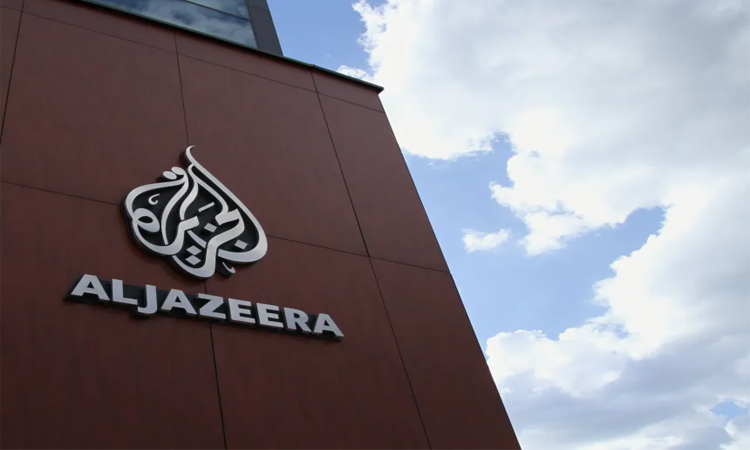 Al Jazeera closes Balkan branch