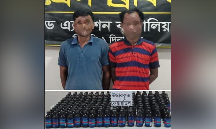 2 held with 198 bottles of phensedyl from Biral in Dinajpur