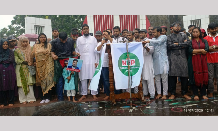 No election without reforms: Nahid 