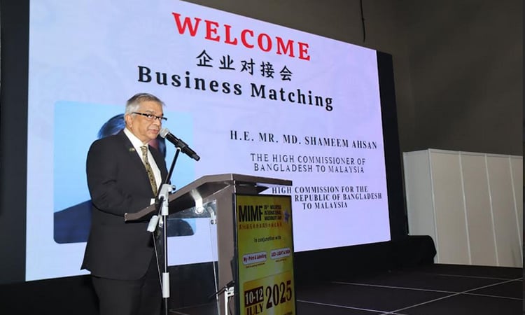 Bangladesh showcases export diversification in Malaysia