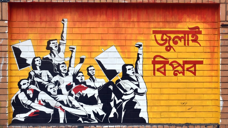 First July Martyr's monument to be opened tomorrow in Narayanganj