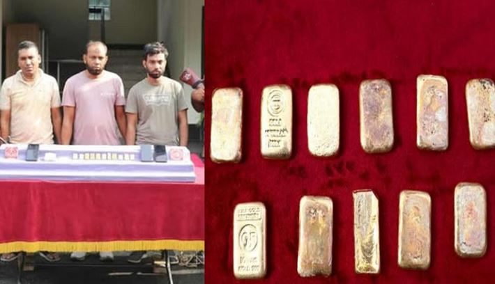 Three held with 11 gold bars in Jashore