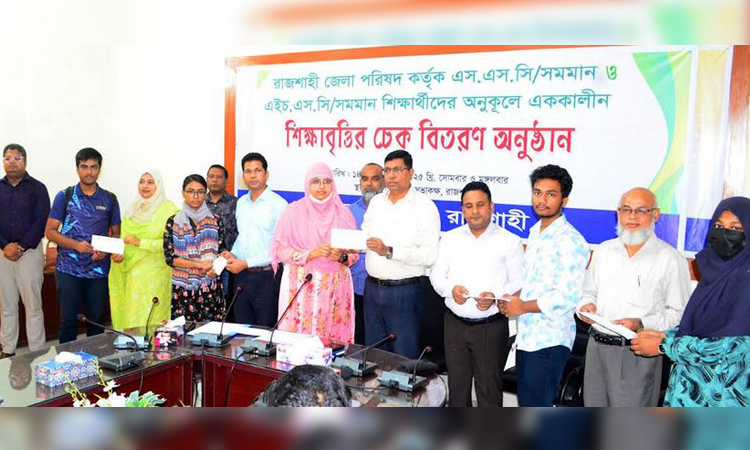 476 students get stipend from Rajshahi Zila Parishad