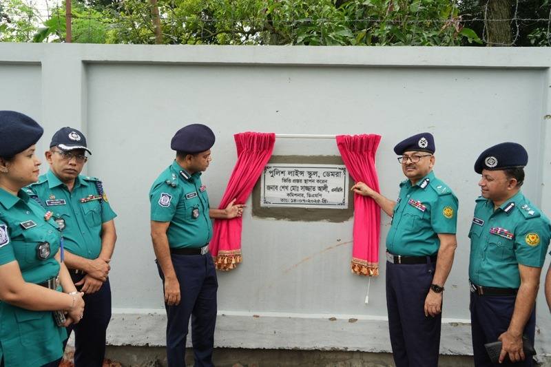 DMP Commissioner lays foundation stone of Demra Police Lines School