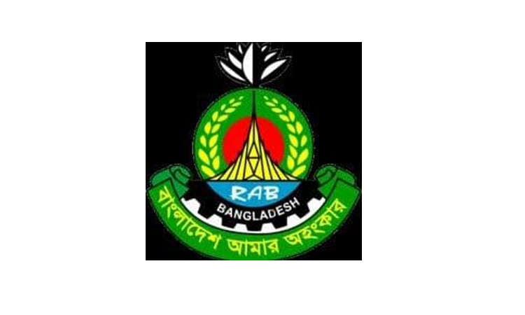 Ringleaders of 'Ayesha Group' of Mohammadpur with his accomplice held in Savar   