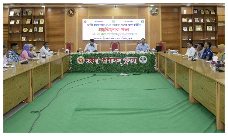 Elaborate programmes taken in Khulna to mark National Fisheries Week 2025