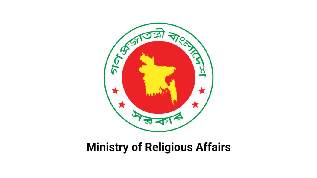 Religious ministry seeks application from agencies to participate in 2026 Hajj