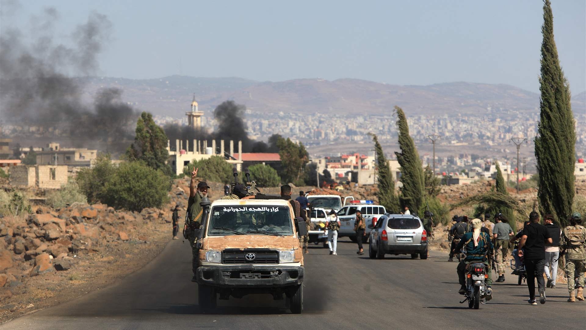 Syria government forces take over Druze village in south: AFP correspondent