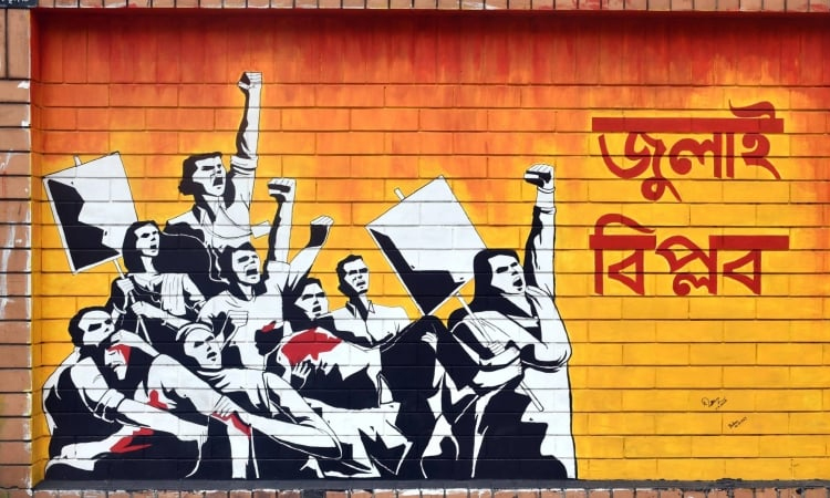 Installation of street memory stamps in names of July martyrs begins tomorrow