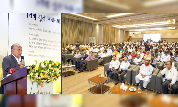 CA's Principal Secretary urges youth to adopt entrepreneurial mindset