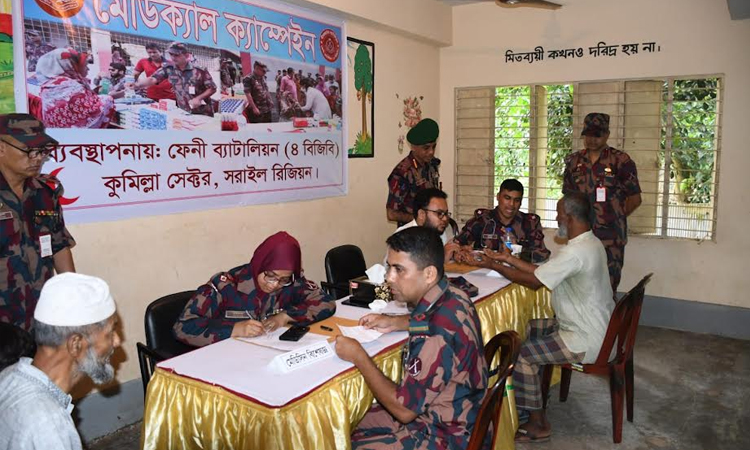 BGB provides free treatments to 1,500 patients in Feni
