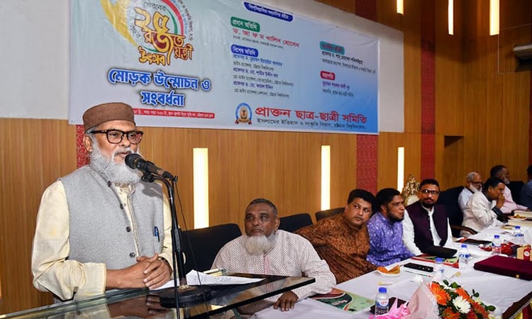 Educational campus to be freed from political criminalization: Dr Khalid