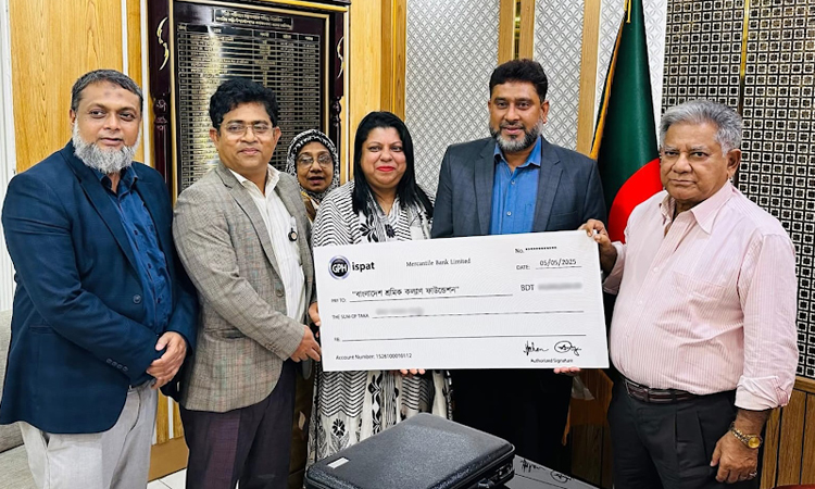 GPH Ispat supports Bangladesh Labour Welfare Foundation thru WPPF contribution