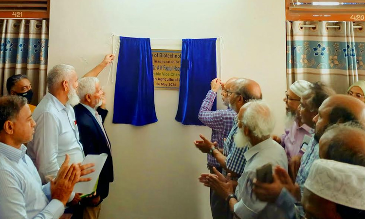 Two new institutes launched at BAU