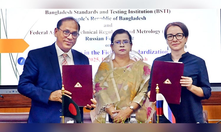 BSTI inks MoU with Russian standards organisation
