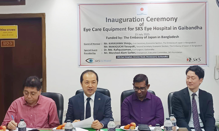 Japan supports low-cost eye care expansion in Gaibandha