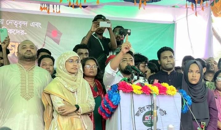 No room for new dictatorship in this soil: Nahid 