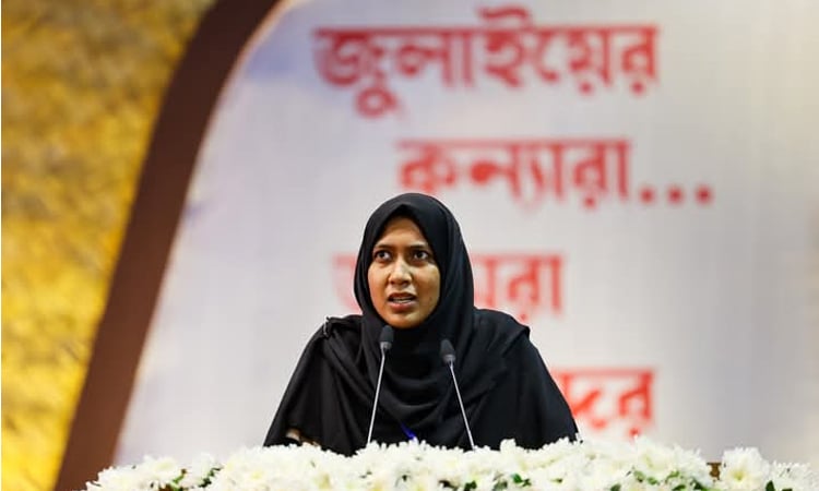 “All political parties must remember sacrifice of July fighters”: Maliha