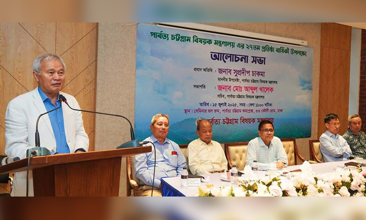 Affirmative action, mainstream integration process in hilly areas should be expedited: Supradip