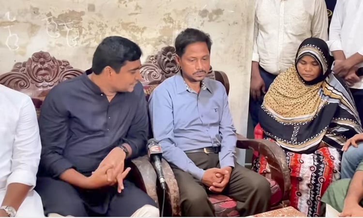 Chhatra Dal pays tribute to July martyr Wasim 