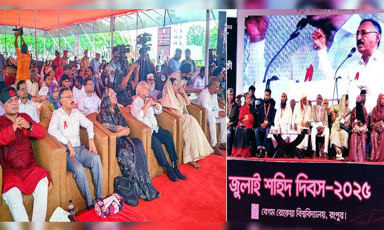 Advisers sit below, while families of martyrs on stage at BRUR discussion 