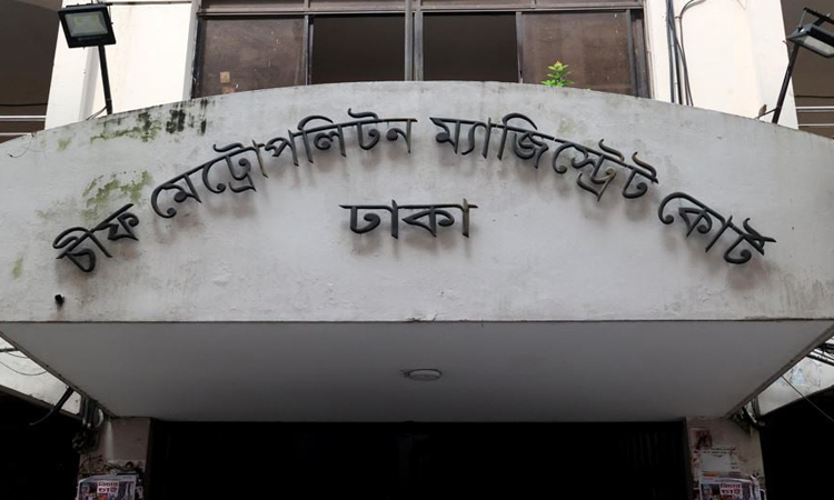 Three more remanded in sensational Sohag killing case