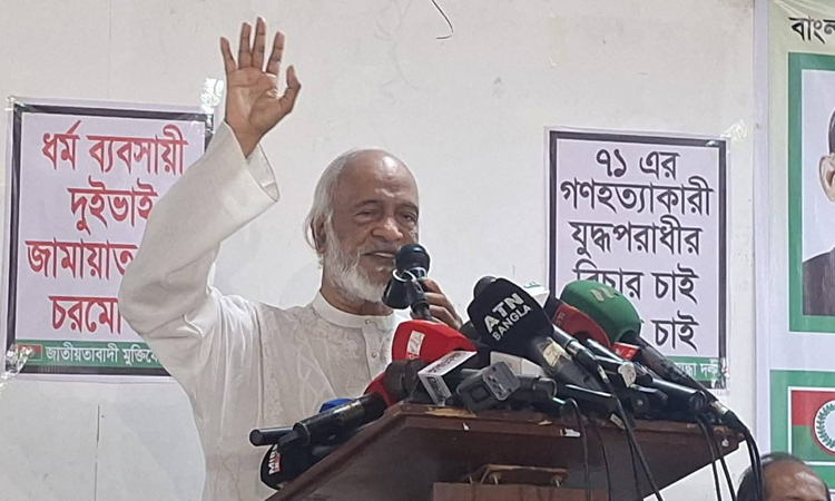 Bangladeshi people are pious, not religiously blind: Moin Khan