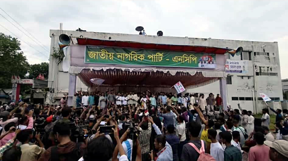 Nahid warns of retaliation following street march obstruction in Gopalganj