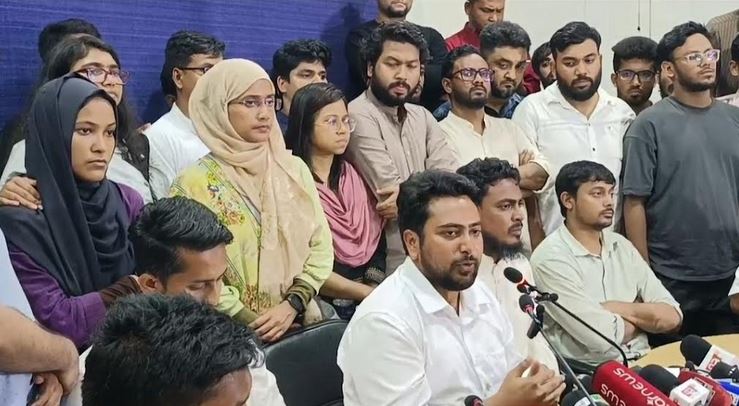 NCP demands arrest of attackers within 24 hrs, nationwide protest tomorrow
