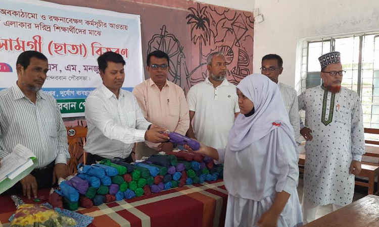 1,000 underprivileged students to get umbrellas in Bandarban