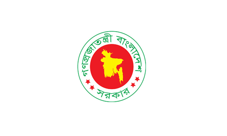 Internet services not shut down in Gopalganj
