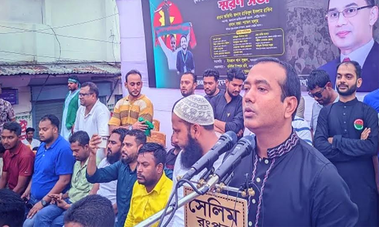 JCD vow's to keep Abu Sayeed's sacrifice alive: Rakibul Islam