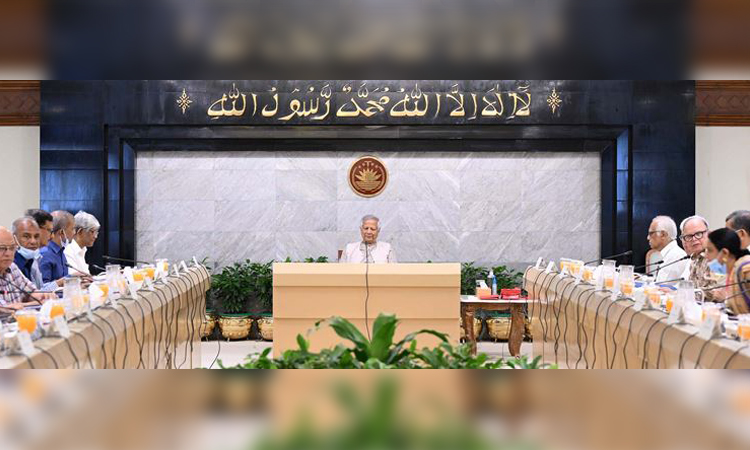 Council of Advisers okays 'Voters' List (Amendment) Ordinance, 2025