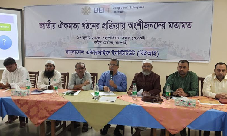 National consensus to restore democracy stressed