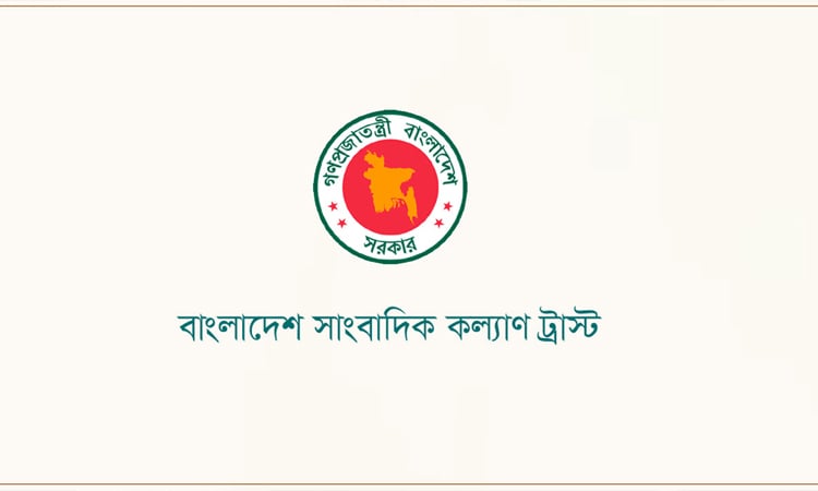 BJWT to honor journalists who played courageous role during July uprising 