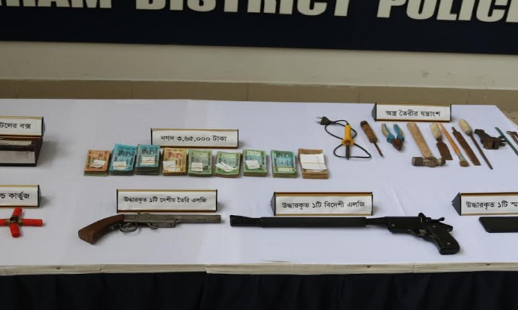 Arms trader detained with firearm in Ctg 