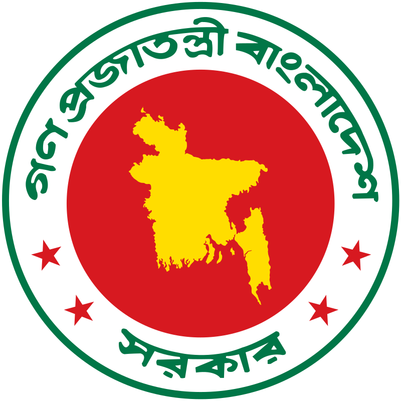 Primary scholarship exam in December