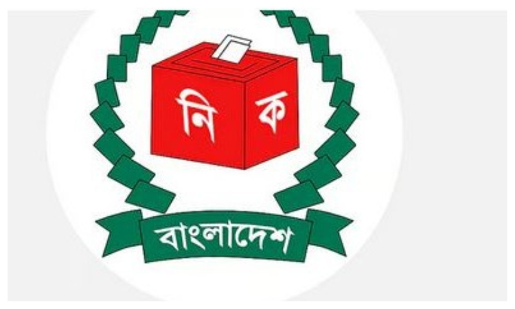 EC issues new guidelines for election observers