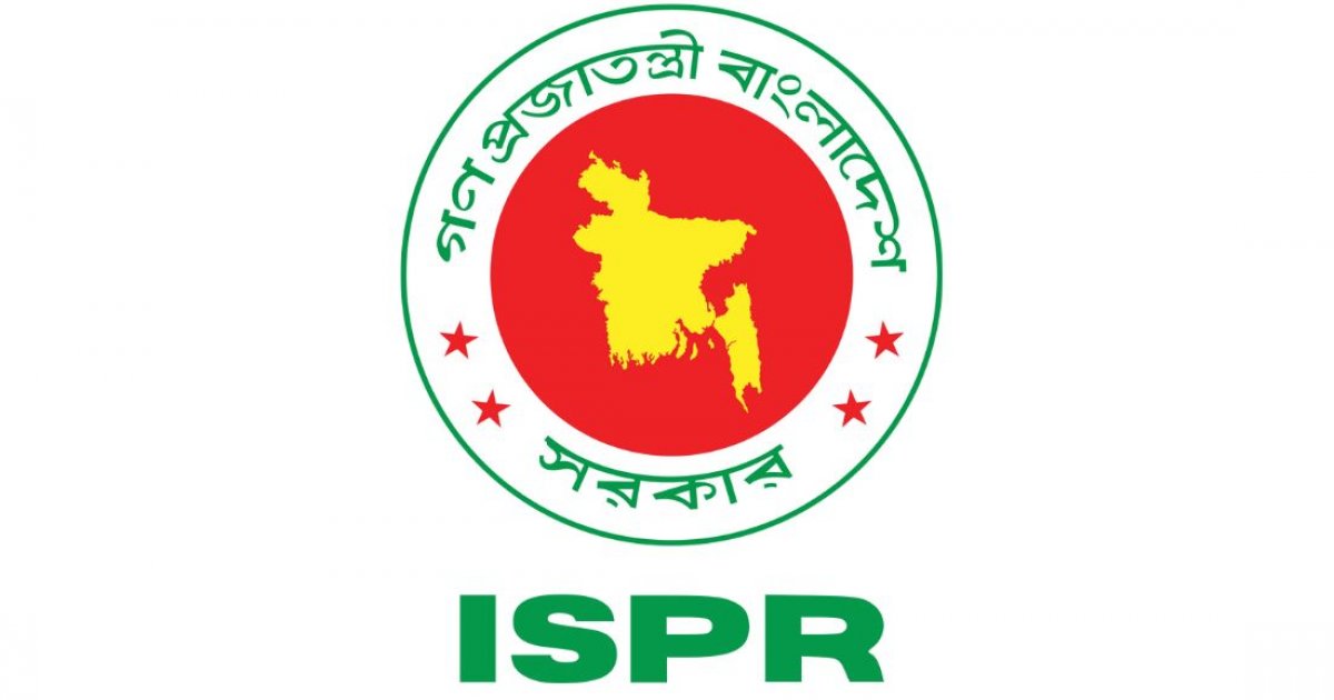 Army seeks people’s patience, cooperation on Gopalganj clash issue
