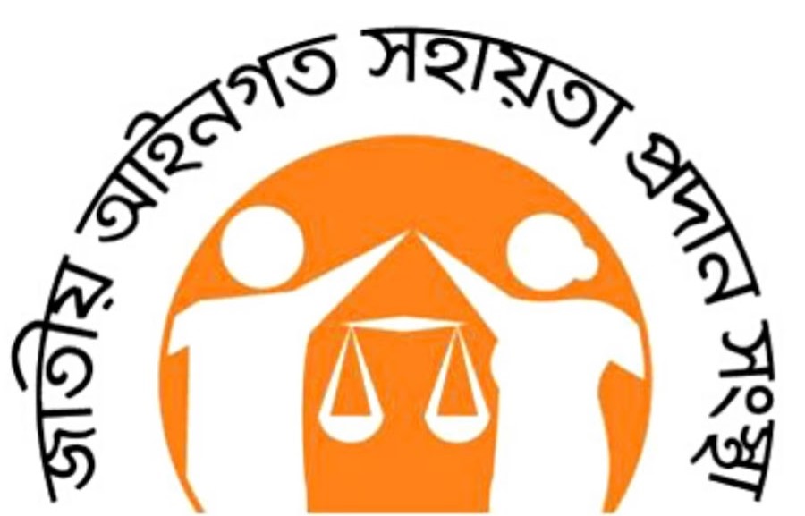 Govt provides free legal advices to 4, 91,575 people