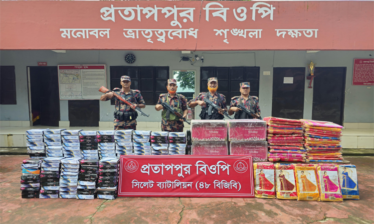 Smuggled goods worth Tk 6cr seized on Sylhet-Sunamganj Border