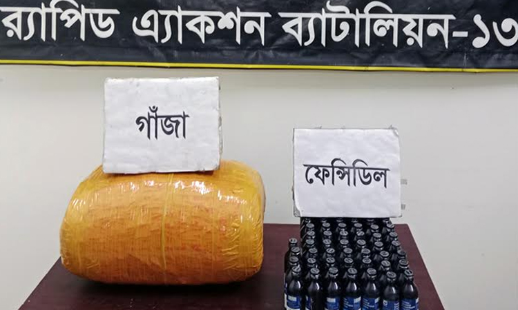 15-kg ganja, 64 bottles of phensedyl seized from Kurigram